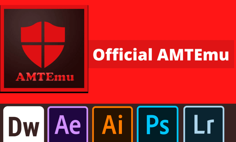 amt emulator mac download reddit